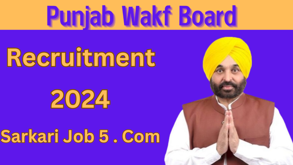 PUNJAB WAKF BOARD