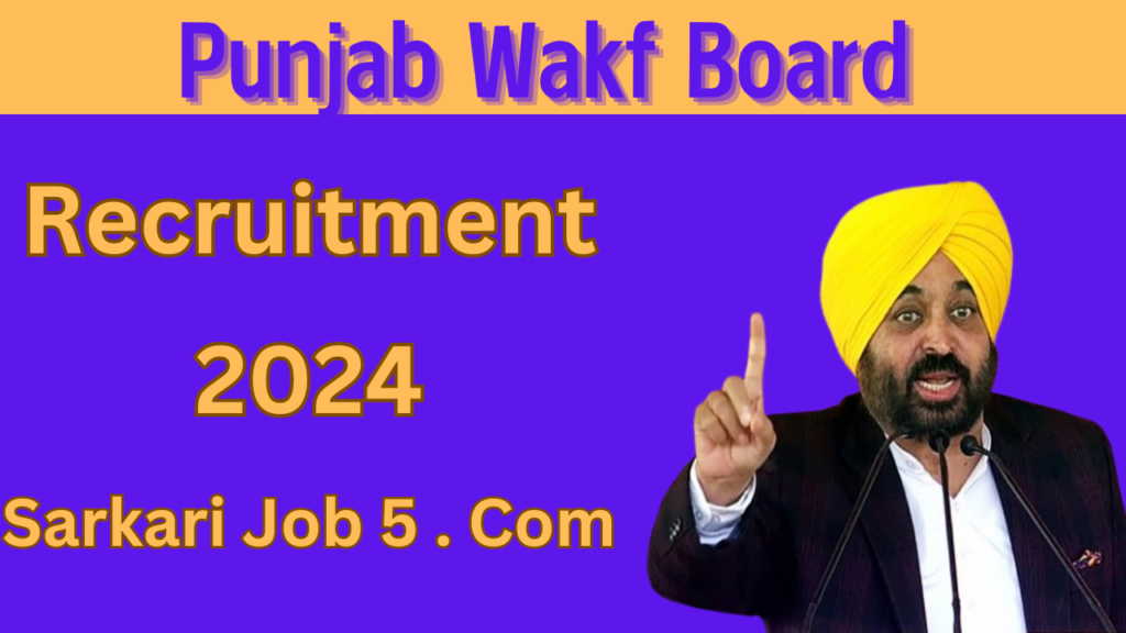 PUNJAB WAKF BOARD