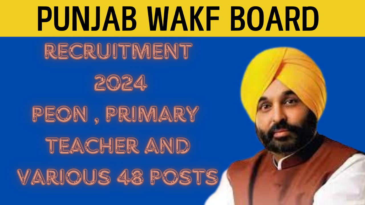 Punjab Wakf Board Recruitment