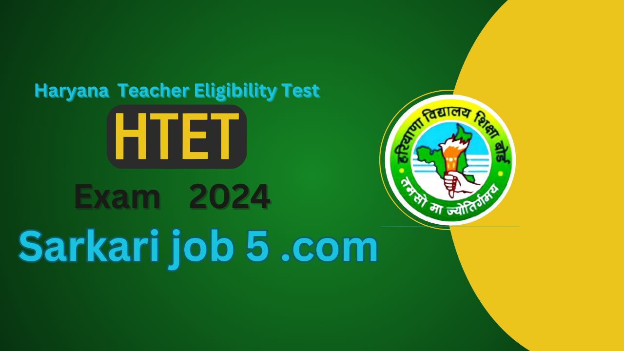 BSEH Haryana Teacher Eligibility Test HTET December 2024