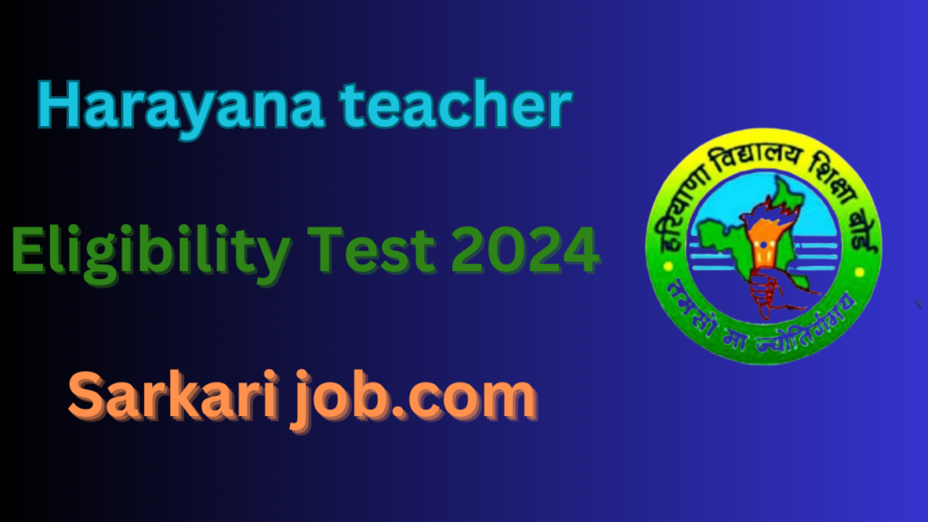 BSEH Haryana Teacher Eligibility Test HTET